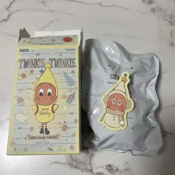 TWINKIE TWINKIE 키링