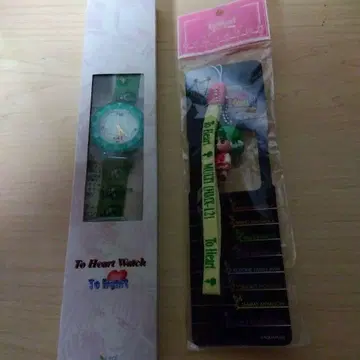 To Heart Watch HMX-12 멀티+스트랩