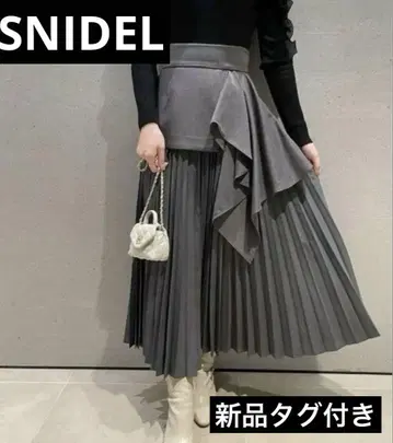 새상품 snidel 스나이델 스위칭 플리츠 스커트 아지메
