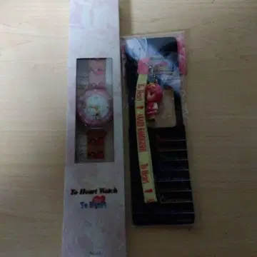 ToHeart Watch 투하트 칸기시 아카리 + 스트랩