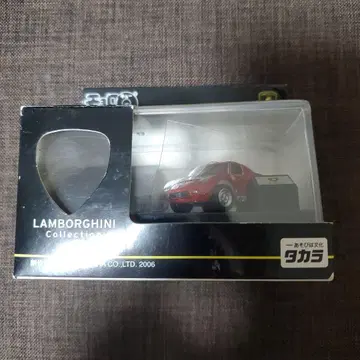 [ 내용물 새상품급 ] Lamborghini Jota 미니카 2006년제