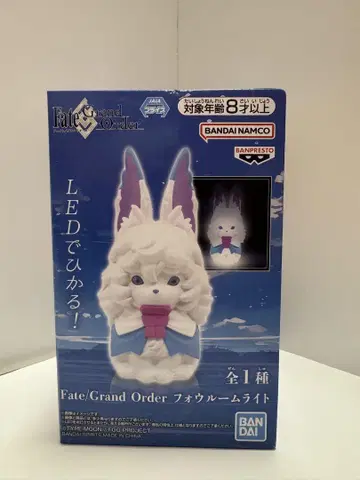 Fate/Grand Order 포룸 라이트
