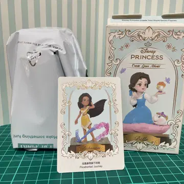 디즈니 프린세스 팝마트