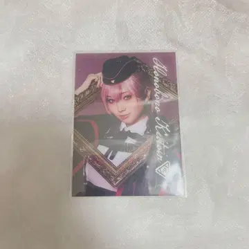 힙스테 중왕구 사토인 호코 랜덤 클리어 카드