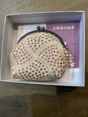 문고 가죽 가마구치