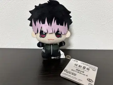 괴수 8호 SD 인형 vol.4 나루미 겐