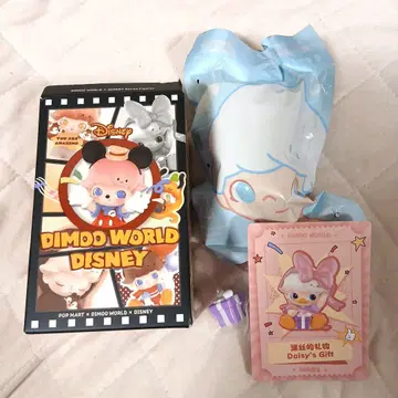 POPMART DIMOO WORLD DISNEY 데이지 피규어