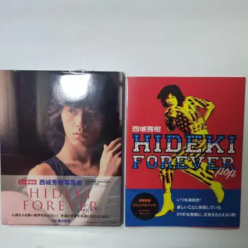 HIDEKI FOREVER blue & pop