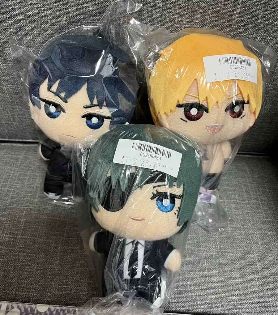Product Details - 1