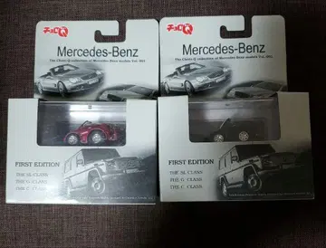 [ 미개봉 새상품 ] 메르세데스 벤츠 미니카 세트 SL 클래스 G 클래스