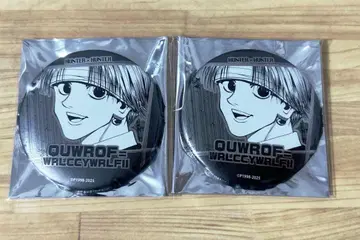 HUNTER x HUNTER 클로로 캔 배지