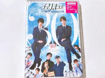 [ 미개봉 새상품 ] 체리마호 The Musical Blu-ray