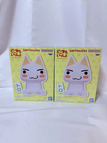 도코데모 잇쇼 SOFVIMATES 토로 2세트