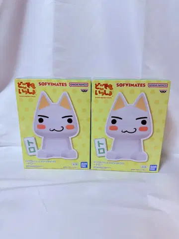 도코데모 잇쇼 SOFVIMATES 토로 2세트