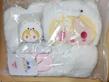 앙스타 화이트 베어 머플러 니토 나즈나