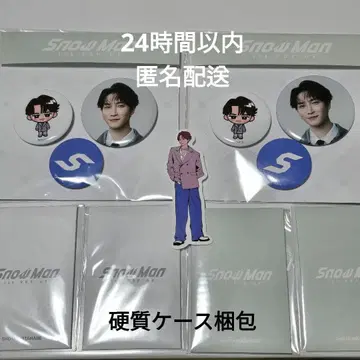 SnowMan POPUP 와타나베 쇼타 트레이딩 카드 캔뱃지 스티커 팝업