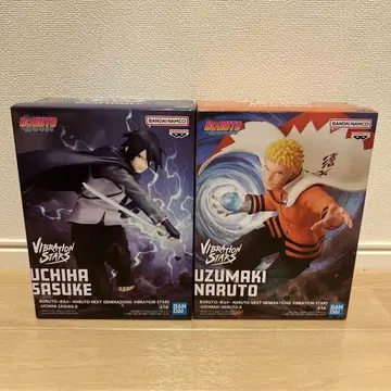 BORUTO-볼트-VIBRATION STARS 나루토 사스케 2세트
