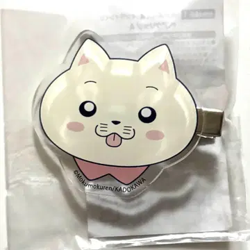 빛이 죽은 여름 제비뽑기당 온라인 복권 헤어 클립 A 핑크 히카루