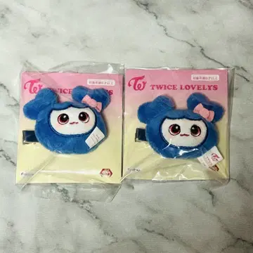 TWICE LOVELYS 봉제 인형 헤어핀 ~ BABY LOVELYS ~