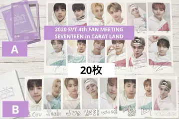 seventeen Carat land 폴라로이드 A B 세트