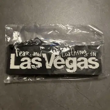 Fear and Loathing in Las Vegas 키링