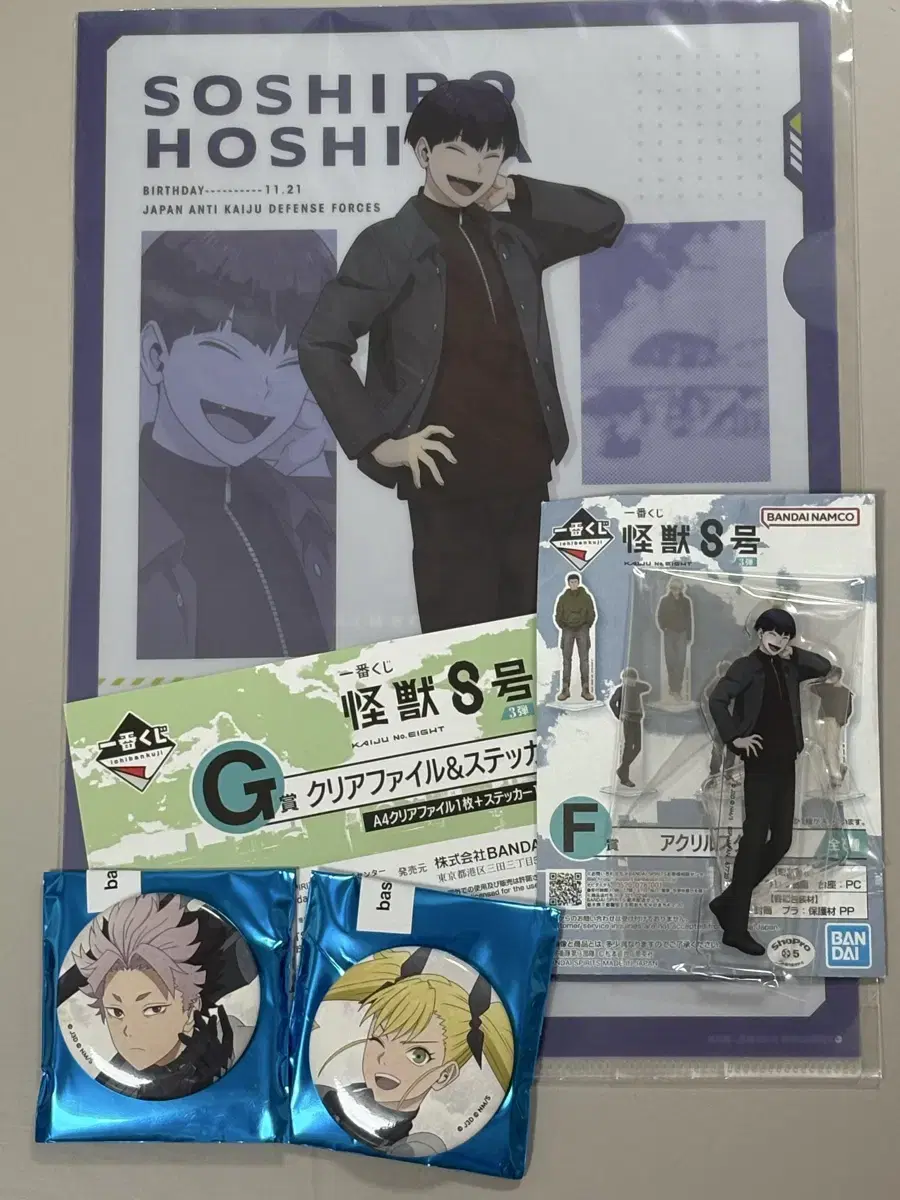 Product Details - 1
