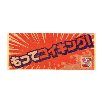 카프 x 포켓몬 센터 히로시마 메시지 타월