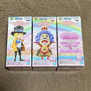 원피스 월드 컬렉션 카마바카 왕국 묶음 판매