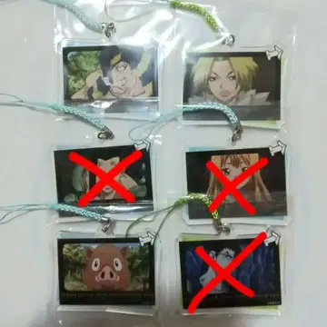 Dr.STONE 꼬리 장식 컬렉션 3개 세트