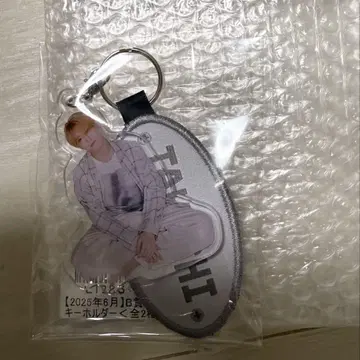 타카시 키라리 키링