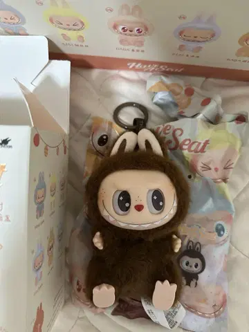 러브브 하브아 시트 시크릿 정품