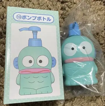 펌프 보틀 한교동