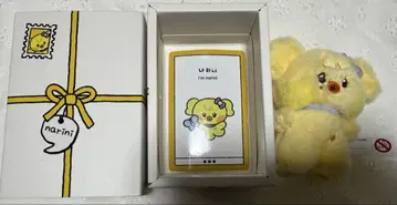 minive minini 레이