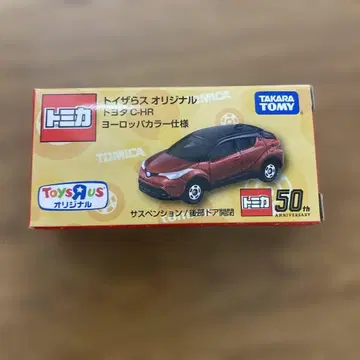 토이저러스 오리지널 토미카 도요타 CH-R