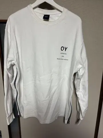 OY 화이트 트레이닝복