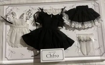 bemybabyCherry 체리 체리 Chfro 인형 드레스 블랙