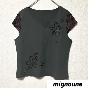 mignoune 라모다 후시야 프릴 소매 울 100 상의 일본제