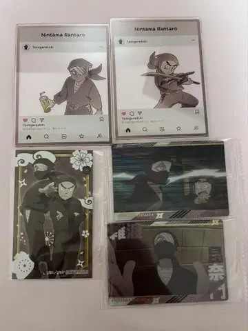 닌타마 란타로 자토 콘나몬 모로이즈미 손나몬 정리