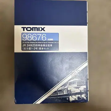 TOMIX JR 24계 25형 침대 객차 기본 세트