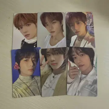 txt 범규 트레카