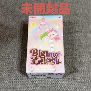 러브부 에너지 폰참