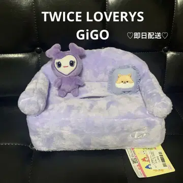 TWICE LOVELYS 티슈 커버 사나 GIGO 한정판