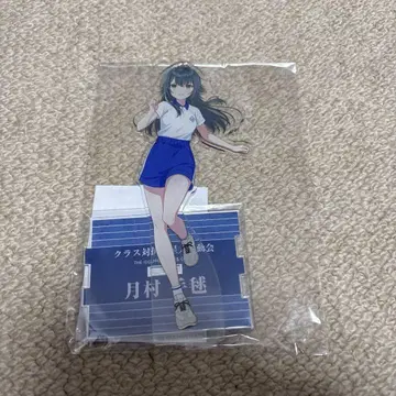 츠키무라 테마리 초별 대운동회 아크릴 스탠드 학원 아이돌 마스터 학마스