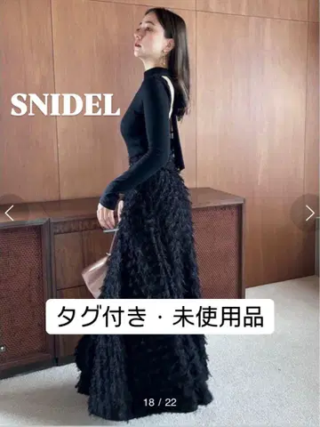 [ 택 포함 미사용품 ] SNIDEL 자카드 플레어 스커트