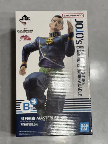 BANDAI MASTERLISE 니지무라 오쿠야스 피규어 죠죠
