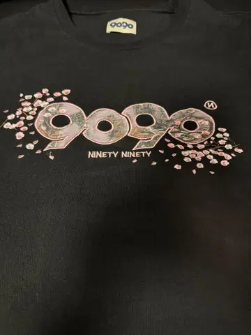 9090 SAKURA 티셔츠