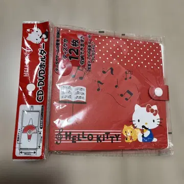 헬로키티 CD/DVD 홀더 헤이세이 레트로