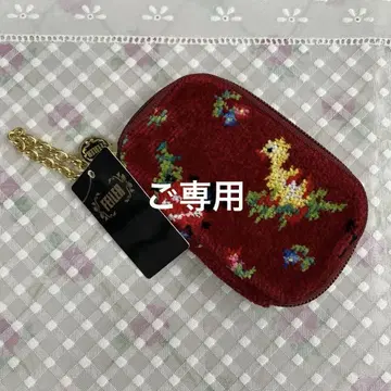 FEILER 페이러 하이디 키 파우치 레드