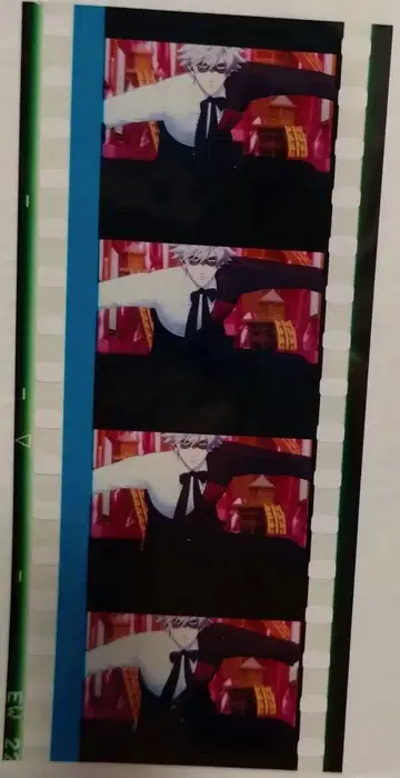 영화 우타프리 입장객 혜택 필름 조각 란마루