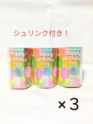 새상품 Sonny Angel 벌스데이 기프트 BIRTHDAY GIFT